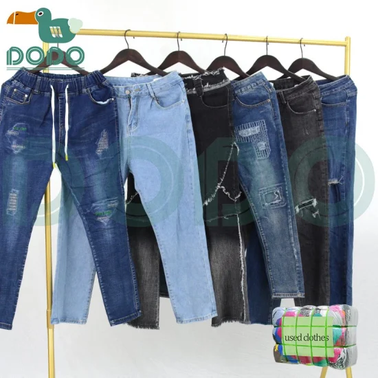 Расклешенные джинсы, оптовая цена, тюки секонд-хенд, одежда, джинсы с высокой талией, брюки, тюки подержанной одежды
